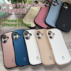 �y���s�A�����K�i�ziFace First Class Magsynq  iPhone16 iPhone16Pro �y�����O�X�g���b�v�t�z�A�C�t�F�C�X �t�@�[�X�g�N���X �X�}�z�P�[