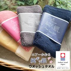 �G�A�[������ ���M����DEO �n���h�^�I�� ���L �h�L �R�� �����^�I���u�����h �ӂ����� �⎅ �y�� ���� ���K ���@�̋z���^�I�� �� �X�|�[