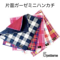 �`�F�b�N���n���J�`�^�I�� ���K�[�[ �n���h�^�I�� �������� �|�P�b�g�T�C�Y ���@�� �g�� �M���K���`�F�b�N �^�[�^���`�F�b�N �`����