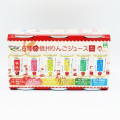 6��̂�񂲃W���[�X�ʏ`100%�i�M�B���쌧�̂��y�Y ���َq �M�t�g ���݂₰ ����y�Y �ʔ� �ь�W���[�X�j