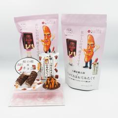 �������E�ܘY�~�`���R�ɂ��ڂ�Ă݂����đܓ��i�ăN�[���z���j�i�M�B����̂��y�Y ���َq �m�َq �`�̎�`���R���[�g�N�b�L�[�j