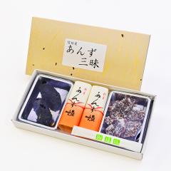 ���v�� �M�B�Y���񂸎O���i�M�B���쌧�̂��y�Y ���َq �a�َq �M�t�g ���݂₰ ����y�Y �ʔ� �����񂹃X�C�[�c �ǂ̂��َq�j