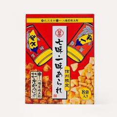 �M�B���� �|�h�����E�ꖡ����� 8�ܓ� �����������E�ܘY���������炵�g�p�i�M�B����̂��y�Y ���َq �������h�q ���������炵 ���َq ��