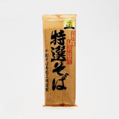 LDKP R{Hi ܂Α I 200g \ΐpHސiMB쌧̂yY MB    