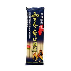 MBюR q΍Y 180giMB̂yY  yY 쌧  Mtg    yY 삨yY 