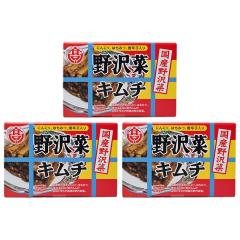 ���Y���ؖ��؃L���`�~3���i�������j�i�M�B���쌧�̂��y�Y �����񂹂����n�O���� ���ؒЂ��� �ݖ��Е� ���O�Ђ��� �Е��j