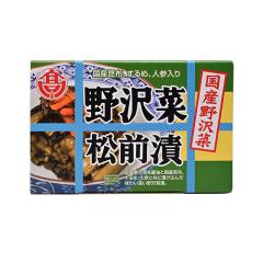 ���Y���� ���؏��O�Ђ��i�M�B���쌧�̂��y�Y �����񂹂����n�O���� ���ؒЂ��� �ݖ��Е� ���O�Ђ��� �Е��j