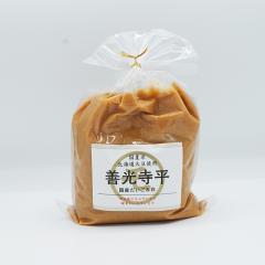 ���Y�� �k�C���哤�g�p �P���������Y�������ݔ��В� �M�B�� ���݂� A�i�M�B����̂��y�Y �y�Y ���݂₰ ������ �O���� ���쌧���y