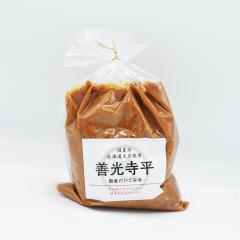 ���Y�� �k�C���哤�g�p �P���������Y�������ݐԋВ� �M�B�� ���݂� A�i�M�B����̂��y�Y �y�Y ���݂₰ ������ �O���� ���쌧���y