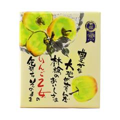 ��񂲉���16�����i�M�B���쌧�̂��y�Y ���َq ���݂₰ �m�َq �M�t�g ����y�Y �ь�X�i�b�N ��񂲂̂��َq �����񂹃X�C�[�c�j