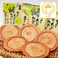 ��񂲉���16�����~3���i�������j�i�M�B���쌧�̂��y�Y ���َq ���݂₰ �m�َq �M�t�g ����y�Y �ь�X�i�b�N ��񂲂̂��َq ������