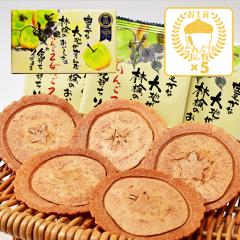 ��񂲉���8�����~5���i�������j�i�M�B���쌧�̂��y�Y ���َq ���݂₰ �m�َq �M�t�g ����y�Y �ь�X�i�b�N ��񂲂̂��َq ������