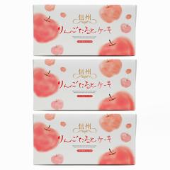 MB񂲂ƃP[L~3ijiMB쌧̂yY َq ݂₰ mَq  n XC[c Mtg ьP[L 