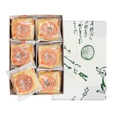 �K���� ���΂̉�18�ܓ��i�M�B���쌧�̂��y�Y ���َq �m�َq ������ �����n�X�C�[�c �M�t�g �����N�b�L�[ �\�o���� �ʔ́j