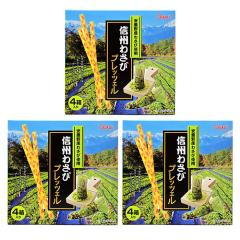 ܖY킳юgp MB킳уvbcF~3ijiMB̂yY َq yY ݂₰ XibNَq R vbcF 