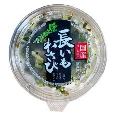 �y�N�[�����i�z���Y�������g�p �������킳�� �e�J�b�v�~6�i�������j�i�M�B����̂��y�Y �y�Y ���쌧 �����킳�� �������R�� ���T�r ��