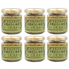 ����̏� �_�Ƃ̖����������炵���X 90g�~6�r�i�������j�i�M�B����̂��y�Y ���݂₰ ���쌧 ���Y �ӂ��݂� ������ �����n�O���� 