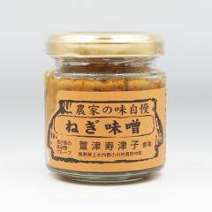 ����̏� �_�Ƃ̖������˂����X 90g�i�M�B���쌧�̂��y�Y ���݂₰ ���y�� �K �l�M �݂� ����y�Y �ʔ� �����񂹂����n�O�����j