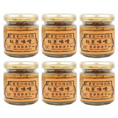 ����̏� �_�Ƃ̖������˂����X 90g�~6�r�i�������j�i�M�B����̂��y�Y ���݂₰ ���쌧 ���Y �ӂ��݂� ������ �����n�O���� �M�t�g 