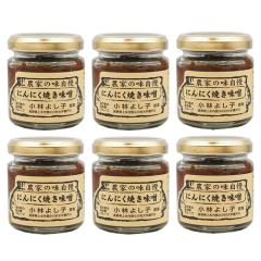 ����̏� �_�Ƃ̖������ɂ�ɂ��Ă����X 90g�~6�r�i�������j�i�M�B����̂��y�Y �y�Y ���݂₰ ���쌧 ���Y �ɂ�ɂ����X ������ ��