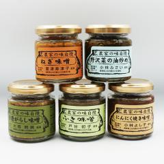 ����̏� �_�Ƃ̖�����5�� �e90g�i�ӂ����X�A���h�q���X�A�ɂ�ɂ��Ă����X�A�˂����X�A���؂̖��u�߁j�i�M�B���쌧�̂��y�Y ���y�� 