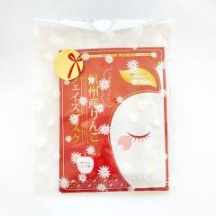 邨ՂMBY񂲃tFCX}XN3ܓiMB쌧̂yY َq ݂₰  ь et e}XNj