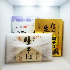 MB ̐Hׂ׃ZbgiV΁jiMB쌧̂yY MB   nO Mtg \o ʔ́j