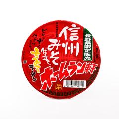 Hi 쌧̔MB݂d z[h݂[iԁj~12ijiMB̂yY 쌧  