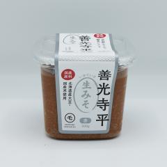 ���Y���� �P�������Ԑ��݂��J�b�v500g �M�B�� A�i�M�B����̂��y�Y �y�Y ���݂₰ ������ �O���� ���쌧���y�Y �����X �M�B�݂� �P