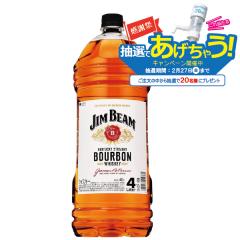 ウイスキー バーボン サントリー ジムビーム 1000ml×12本(1ケース