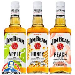 【匿名発送】ジムビーム アップル ＆ サントリー 碧Ao 2本セット 2108170000115_c0.jpg