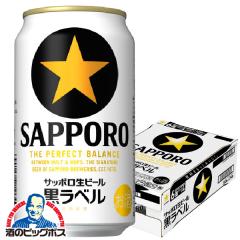 �r�[�� �������� �T�b�|�� �����x�� 350ml�~1�P�[�X/24�{(024)�wIAS�x