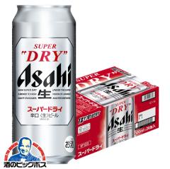 �r�[�� �������� �A�T�q �X�[�p�[�h���C 500ml�~1�P�[�X/24�{(024)�wIAS�x