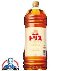 サントリー シングルモルトウイスキー 白州 NV 43度 箱なし 700ml 洋酒