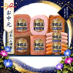 送料無料 うすづくりグラス2個付き ウイスキー サントリー 角瓶 700ml