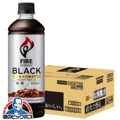 サントリー スターバックス COFFEE OF THE DAY ブラック 480ml ペット