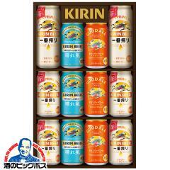 お歳暮 ビール ギフト 送料無料 キリン K-IHG3 一番搾り 晴れ風 グッド