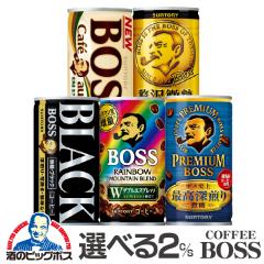 �R�[�q�[ �� �������� �T���g���[ �I�ׂ�{�X BOSS �ʃR�[�q�[ �� 185g�~2�P�[�X/60�{�wESH�x