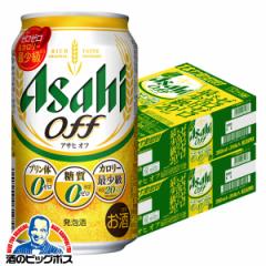 r[  ATq It 0 [ v0 350ml~2P[X/48{(048)wIASx A
