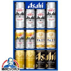サッポロ エビス ビール ギフト セット YE5DT 350ml 20本 1箱 ヱビス