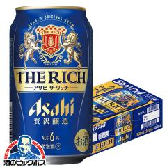 �������� �A�T�q �U ���b�` 350ml�~1�P�[�X/24�{(024)�wCSH�x ��3�̃r�[�� �V�W������ ���A��