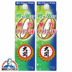 {pbN X}v   M铜vW[ 1800ml~2{(002) 1.8L