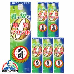 {pbN X}v   M铜vW[ 1800ml~1P[X/6{(006) 1.8L