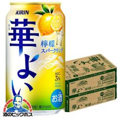 �`���[�n�C �������� �L���� �؂悢 �E�G�X�p�[�N�����O ALC.3% 350ml�~2�P�[�X/48�{(048)�wBSH�x