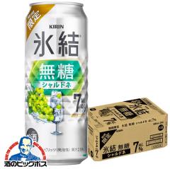 �������� �L���� �X�� ���� �V�����h�l ALC.7% 500m�~1�P�[�X/24�{(024)�wBSH�x