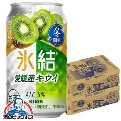 �������� �L���� �X�� ���Q�Y�L�E�C 350ml�~2�P�[�X/48�{(048)�wBSH�x