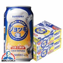 r[  Tg[ WbL 350ml~2P[X/48{(048)wCSHx A 3̃r[ VW