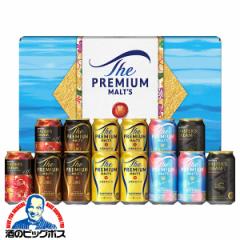 父の日 ギフト ビール サントリー VJ4S プレミアムモルツ 5種『GIFT』送料無料