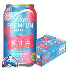 �������� �T���g���[ �U�E�v���~�A�������c ����G�[�� 2026 ���d�� 350ml�~1�P�[�X/24�{(024)�wCSH�x