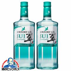  Tg[ Wpj[Y W SUI  700ml~2{(002)wASHx